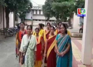 ଭୋଟର ମତଦାନ ସଂଶୋଧନ କାର୍ଯ୍ୟକ୍ରମ ନେଇ ଉପଜିଲ୍ଲାପାଳଙ୍କ କାର୍ଯ୍ୟାଳୟରୁ ଭୋଟର ସଚେତନତା ରଥର ଶୁଭାରମ୍ଭ