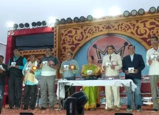 ବ୍ରହ୍ମପୁର ମହାନଗର ମହୋତ୍ସବ ର ଖୋଲା ମଂଚ ରେ ଗଞ୍ଜାମ ଜିଲ୍ଲା ପୁଡ଼ାମାରି ର କବି ନଟବର ସିଂହ ସାହିତ୍ୟ ସଂସଦ ପକ୍ଷରୁ ସାହିତ୍ୟ ଆଲୋଚନା ଚକ୍ର।