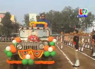 ଉପଖଣ୍ଡ ସୁଚନା ଓ ଲୋକ ସମ୍ପର୍କ ବିଭାଗ ତରଫରୁ ବ୍ରହ୍ମପୁର ଖଲିକୋଟ କଳଲେଜ ଖେଳପଡିଆରେ ୭୧ତମ ସାଧାରଣତନ୍ତ୍ର ଦିବସ ମହାସମାରୋହରେ ପାଳିତ, ଦେଶପ୍ରେମ ପ୍ରତି ଜାଗୃତ ହେବାକୁ ଆରଡିସିଙ୍କ ଆହ୍ୱାନ ।