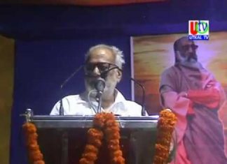 ବ୍ରହ୍ମପୁର ସିଟି ସେଣ୍ଟର ଚିନ୍ମୟ ମିଶନ ଶାଖା ତରଫରୁ ଚିନ୍ମୟ ଗୀତା ଜ୍ଞାନୋତ୍ସବ ଓ ବୃହତ୍ତ ନୈତିକ ଯୁବ ଶିକ୍ଷା ସମ୍ମିଳନୀ ଉଦ୍ଘାଟିନ କଲେ ମହାମହିମ ରାଜ୍ୟପାଳ ।