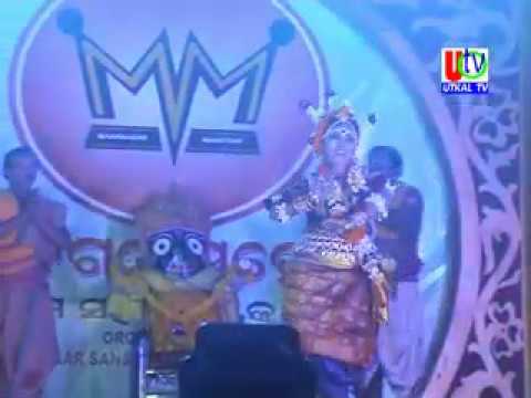 ସପ୍ତମ ମହାନଗର ମହୋତ୍ସବ ଉଦ୍ୟାପିତ, ଶେଷ ରଜନିରେ ବହୁ ବିଶିଷ୍ଠ ବ୍ୟକ୍ତି ବିଶେଷ ସମ୍ବର୍ଦ୍ଧିତ, ମନ ମୋହିଲା ଜଗନ୍ନାଥ ସଂସ୍କୃତି ଉପରେ ଆଧାରିତ ଚିତାକର୍ଷକ ନୃତ୍ୟ ।