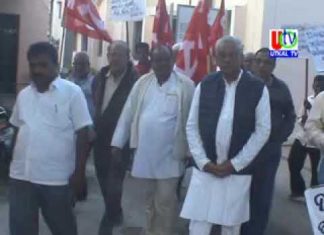 ୧୧କେଭି ବିଦ୍ୟୁତ୍ ତାର ସଂଷ୍ପର୍ସରେ ଆସି ୧୦ ଜଣ ମୃତ୍ୟୁ ଘଟଣାରେ ସାଉଥ୍କୋର ଦୁଇ ପ୍ରମୁଖ ଅଧିକାରୀଙ୍କ ବିରୁଦ୍ଧରେ ନ୍ୟାୟିକ କାର୍ଯ୍ୟାନୁଷ୍ଠାନ ଗ୍ରହଣ କରିବାକୁ ସିପିଆଇଏମ୍ ପକ୍ଷରୁ ଦାବି ।