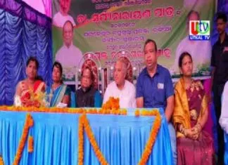 କୁକୁଡ଼ାଖଣ୍ଡି ବ୍ଲକ କଂକିଆ ଗ୍ରାମ ପଂଚାୟତ ରାଇପଡ଼ା ଗ୍ରାମ ନିକଟରେ ଘଟକେଶ୍ୱର ବହୁମୁଖୀ ଜଳ ପ୍ରକଳ୍ପ ନିର୍ମାଣ କାର୍ଯ୍ୟ ଆରମ୍ଭ ।