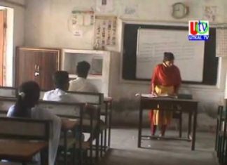 ମାଟ୍ରିକ୍ ପରୀକ୍ଷା ପରିଚାଳନାରେ ତୃଟି ସଂଶୋଧନ ଦାବିରେ ଅଲ୍ ଇଣ୍ଡିଆ ଡିଏସ୍ଓ ତରଫରୁ ଆମ୍ବପୁଆ ବୋର୍ଡ ଅଫିସ ସମ୍ମୁଖରେ ବିକ୍ଷୋଭ ।