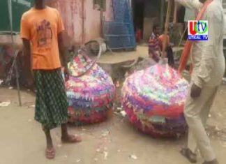 ଦୋଳ ଯାତ୍ରା ଉପଲକ୍ଷେ ମହାଭାରତ ନାଟକ ଦେଖୁଥିବାବେଳେ ହଠାତ୍ ବାଣ ବିସ୍ଫୋରଣ ଘଟି ୭ଜଣ ଆହତ, ବ୍ରହ୍ମପୁର ବଡ଼ ଡାକ୍ତରଖାନାରେ ଭର୍ତ୍ତି ।