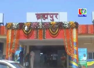 ରାଜ୍ୟ ସରକାରଙ୍କ ପକ୍ଷରୁ ବର୍ଷର ପ୍ରଥମ ଟ୍ରେନ୍ ବ୍ରହ୍ମପୁରରୁ ୮ଟି ଜିଲ୍ଲାର ଏକ ହଜାର ବରିଷ୍ଠ ନାଗରିକଙ୍କୁ ନେଇ ତୀର୍ଥ ଯାତ୍ରା ଆରମ୍ଭ