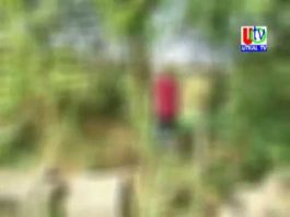 ବ୍ରହ୍ମପୁର ରେଳ ଷ୍ଟେସନ ନିକଟସ୍ଥ ଏକ ପରିତ୍ୟକ୍ତ ଅଂଚଳରୁ ଜନୈକ ଯୁବକଙ୍କ ମୃତଦେହ ଝୁଲନ୍ତା ଅବସ୍ଥାରେ ଉଦ୍ଧାର ।
