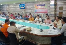 ବିପର୍ଯ୍ୟୟ ପରିଚାଳନା ନିମନ୍ତେ ଜିଲ୍ଲା ସ୍ତରୀୟ ପ୍ରସ୍ତୁତି ବୈଠକ ।