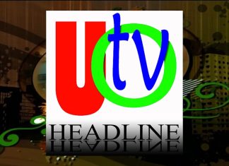 04 08 2025 UTv News Full Bulletin