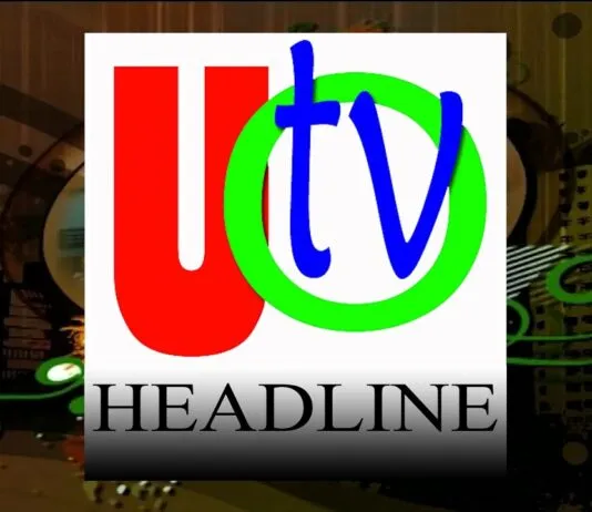 31st July 2026 UTv News Headline