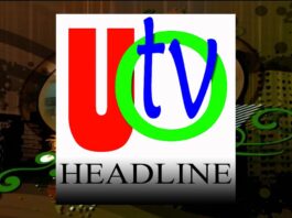 22 09 2026 UTv News Headline